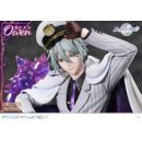 Promise of Wizard Prisma Wing PVC Statue 1/7 Owen Deluxe Version 26 cm    