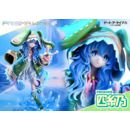 Date A Live Prisma Wing PVC Statue 1/7 Yoshino 20 cm