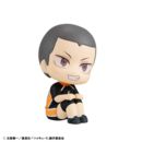 Haikyu!! Estatua PVC Look Up Ryunosuke Tanaka Uniform Ver. 11 cm 