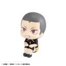 Haikyu!! Look Up PVC Statue Ryunosuke Tanaka Uniform Ver. 11 cm 