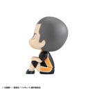 Haikyu!! Estatua PVC Look Up Ryunosuke Tanaka Uniform Ver. 11 cm 