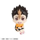 Haikyu!! Estatua PVC Look Up Yu Nishinoya Uniform Ver. 11 cm