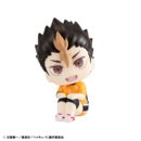 Haikyu!! Estatua PVC Look Up Yu Nishinoya Uniform Ver. 11 cm