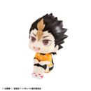 Haikyu!! Look Up PVC Statue Yu Nishinoya Uniform Ver. 11 cm    