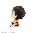 Haikyu!! Look Up PVC Statue Yu Nishinoya Uniform Ver. 11 cm    