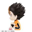 Haikyu!! Estatua PVC Look Up Yu Nishinoya Uniform Ver. 11 cm