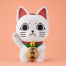 Dandadan Occultic Sofubi Collection Vinyl Figure Turbo Granny Fortune Cat Ver. 15 cm     