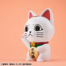 Dandadan Occultic Sofubi Collection Vinyl Figure Turbo Granny Fortune Cat Ver. 15 cm     