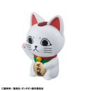 Dandadan Figura Vinilo Occultic Sofubi Collection Turbo Granny Fortune Cat Ver. 15 cm     