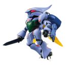 Aura Battler Dunbine Figura Variable Action Hi-Spec D-SPEC Aura Battler Dunbine: Re 12 cm   