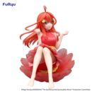 The Quintessential Quintuplets Specials Bloo-me! PVC Statue Nakano Itsuki 11 cm      