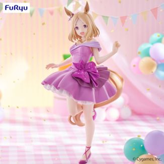 Uma Musume: Pretty Derby Estatua PVC Trio-Try-iT Narita Top Road Dress Ver. 24 cm  