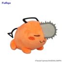 Chainsaw Man Plush Figure Pochita Sleeping 20 cm