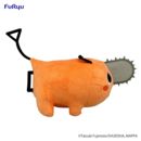 Chainsaw Man Plush Figure Pochita Tongue 20 cm