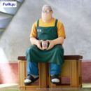 Sakamoto Days Noodle Stopper PVC Statue Taro Sakamoto 15 cm   