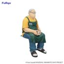 Sakamoto Days Noodle Stopper PVC Statue Taro Sakamoto 15 cm   