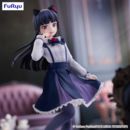 Oreimo 2 Trio-Try-iT PVC Statue Kuroneko 19 cm  