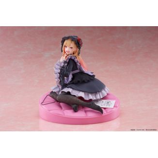 Marin Kitagawa Shizuku Kuroe Figure Sexy Cosplay Doll AMP