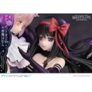 Puella Magi Madoka Magica The Movie Rebellion Estatua PVC 1/7 Prisma Wing Ultimate Madoka & Devil Homura 43 cm 