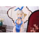 Original Character PVC Statue 1/6 Sakura Chaperina Philosys Chinese Dress Ver. 27 cm  