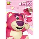 Toy Story Piggy Vinyl Lotso Feliz Vers. 25 cm