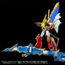 Kanzen Shouri Daiteioh Maqueta Moderoid Plastic Model Kit Dairyuoh 16 cm   