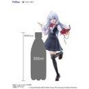 Wandering Witch: The Journey of Elaina Estatua PVC Tenitol Tall Elaina School Uniform Ver. 29 cm   