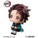 Demon Slayer Kimetsu no Yaiba Look Up PVC Statue Tanjiro Kamado 11 cm