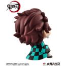 Demon Slayer Kimetsu no Yaiba Look Up PVC Statue Tanjiro Kamado 11 cm