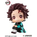 Demon Slayer Kimetsu no Yaiba Estatua PVC Look Up Tanjiro Kamado 11 cm