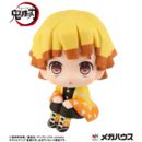 Demon Slayer Kimetsu no Yaiba Look Up PVC Statue Zenitsu Agatsuma 11 cm 