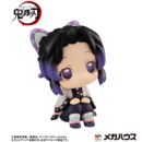 Demon Slayer Kimetsu no Yaiba Estatua PVC Look Up Shinobu Kocho 11 cm