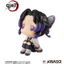 Demon Slayer Kimetsu no Yaiba Look Up PVC Statue Shinobu Kocho 11 cm