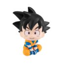 Dragon Ball Daima Estatuas PVC Look Up Son Goku & Vegeta Mini 11 cm (with gift)       