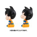 Dragon Ball Daima Estatuas PVC Look Up Son Goku & Vegeta Mini 11 cm (with gift)       