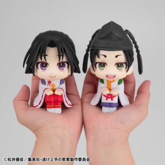 The Elusive Samurai Estatuas PVC Look Up Tokiyuki Hojo & Yorishige Suwa 11 cm (with gift)      