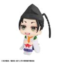 The Elusive Samurai Estatuas PVC Look Up Tokiyuki Hojo & Yorishige Suwa 11 cm (with gift)      