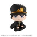 JoJo´s Bizarre Adventure Part 03: Stardust Crusaders Estatua PVC Look Up Jotaro Kujo 11 cm     