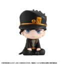 JoJo´s Bizarre Adventure Part 03: Stardust Crusaders Estatua PVC Look Up Jotaro Kujo 11 cm     