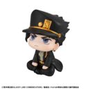 JoJo´s Bizarre Adventure Part 03: Stardust Crusaders Look Up PVC Statue Jotaro Kujo 11 cm     