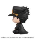 JoJo´s Bizarre Adventure Part 03: Stardust Crusaders Look Up PVC Statue Jotaro Kujo 11 cm     