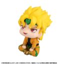 JoJo´s Bizarre Adventure Part 03: Stardust Crusaders Estatua PVC Look Up Dio 11 cm