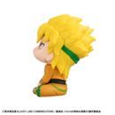 JoJo´s Bizarre Adventure Part 03: Stardust Crusaders Estatua PVC Look Up Dio 11 cm