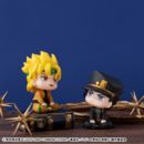 JoJo´s Bizarre Adventure Part 03: Stardust Crusaders Estatua PVC Look Up Dio 11 cm