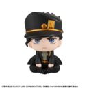 JoJo´s Bizarre Adventure Part 03: Stardust Crusaders Estatua PVC Look Up Jotaro Kujo & Dio 11 cm (with gift)