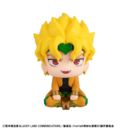 JoJo´s Bizarre Adventure Part 03: Stardust Crusaders Estatua PVC Look Up Jotaro Kujo & Dio 11 cm (with gift)