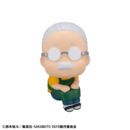 Sakamoto Days Estatua PVC Look Up Taro Sakamoto 11 cm        