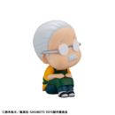 Sakamoto Days Estatua PVC Look Up Taro Sakamoto 11 cm        