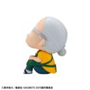 Sakamoto Days Estatua PVC Look Up Taro Sakamoto 11 cm        