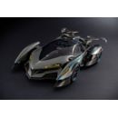 Future GPX Cyber Formula Variable Action Vehicle Asrada V.S.X-R 19 cm (with gift)    